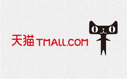 天貓商標