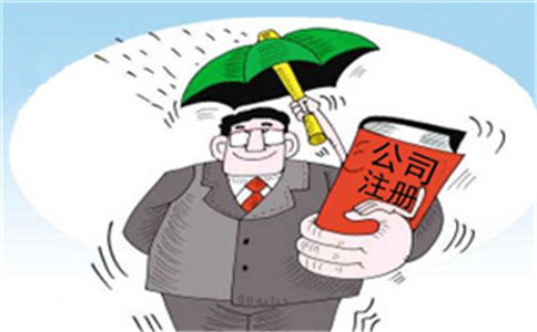 注冊香港公司的注意事項有哪些?